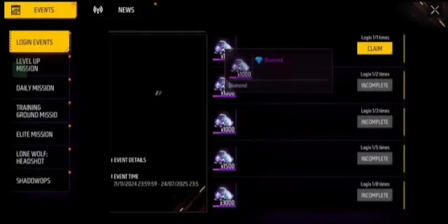 FF Advance Server download page